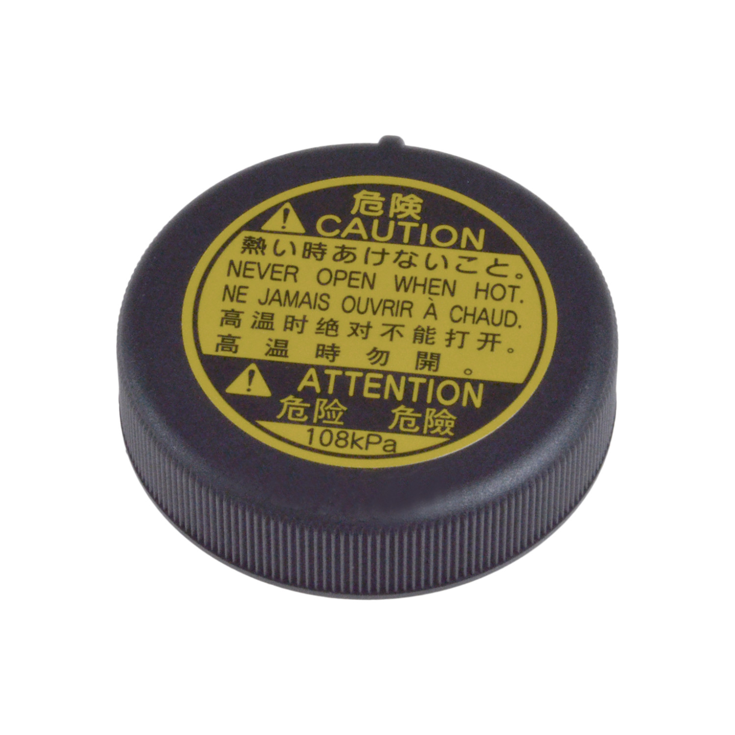 1 TAPPO VASCHETTA RADIATORE BLUE PRINT LEXUS, SUBARU, TOYOTA