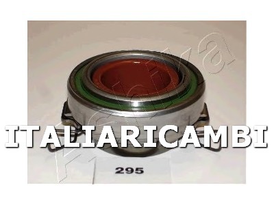 1 REGGISPINTA DISTACCO FRIZIONE  ASHIKA 