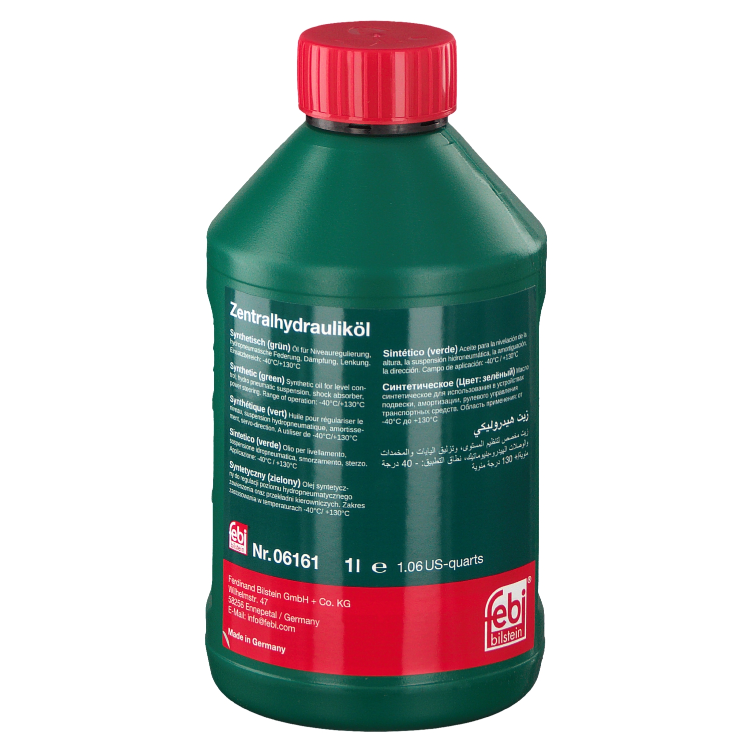 1 OLIO SISTEMA IDRAULICO SENTRALE FEBI BILSTEIN HYUNDAI, FORD, FIAT, DAF, CITROËN, VW, VOLVO, VAUXHALL, SKODA, SEAT, SAAB, PORSCHE, OPEL, MINI, LAND ROVER, KIA, CHRYSLER, BMW, AUDI, MAN
